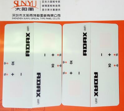 音响面板-深圳市太阳雨特种面板有限公司