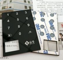 密码锁面板-深圳市太阳雨特种面板有限公司