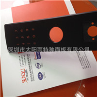 智能门锁面板-深圳市太阳雨特种面板有限公司