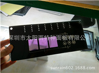 亚克力茶色透光加硬面板-深圳市太阳雨特种面板有限公司