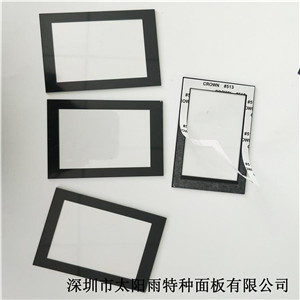 视窗面板-深圳市太阳雨特种面板有限公司